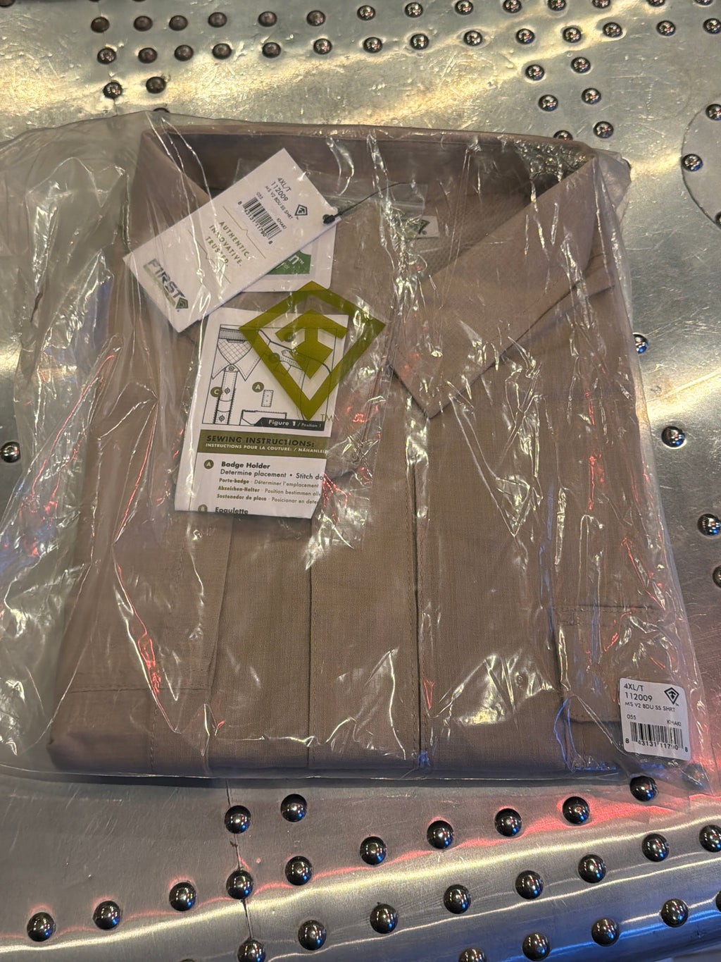 Men's Khaki V2 Short Sleeve Shirt