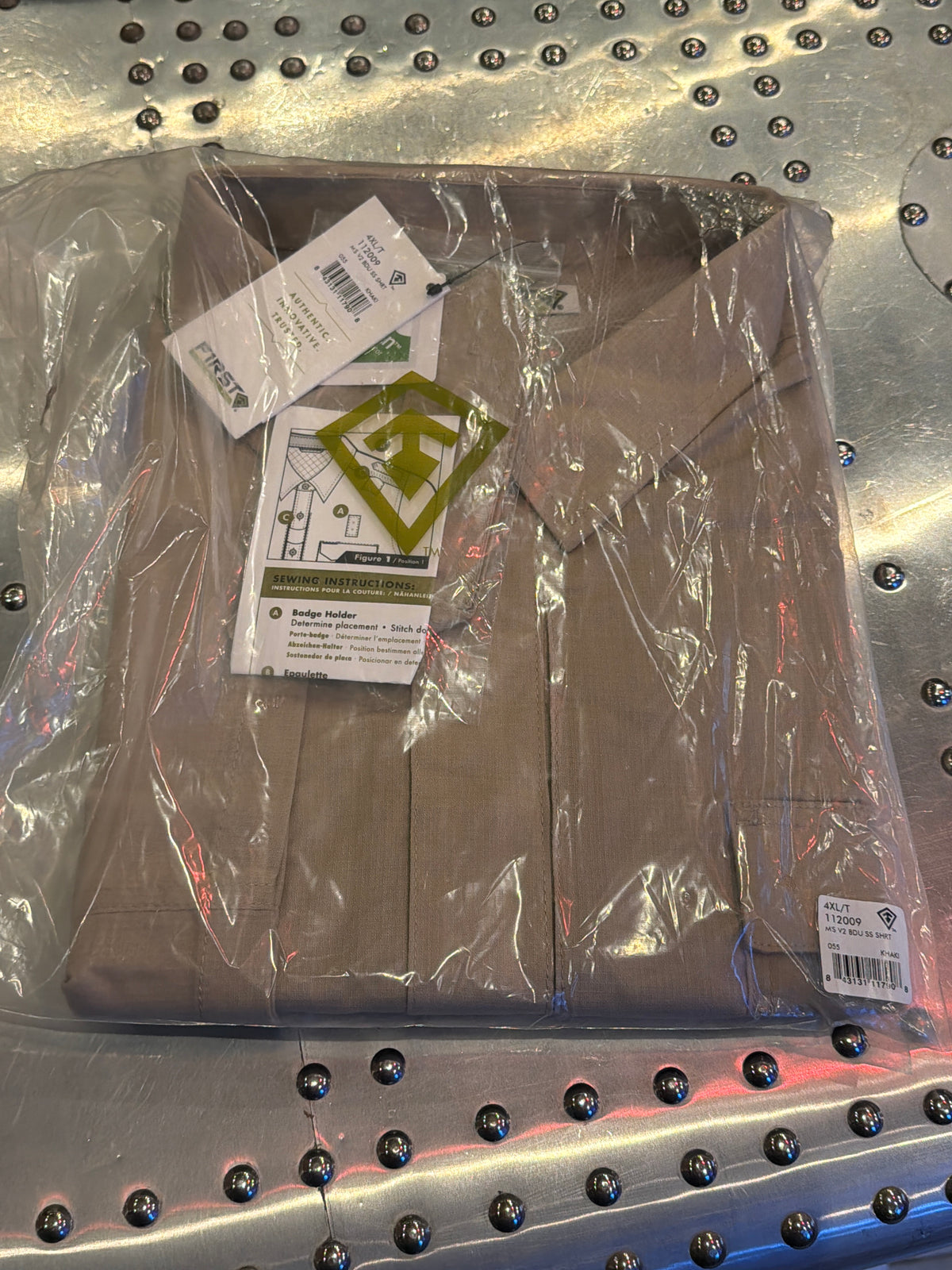 Men's Khaki V2 Short Sleeve Shirt